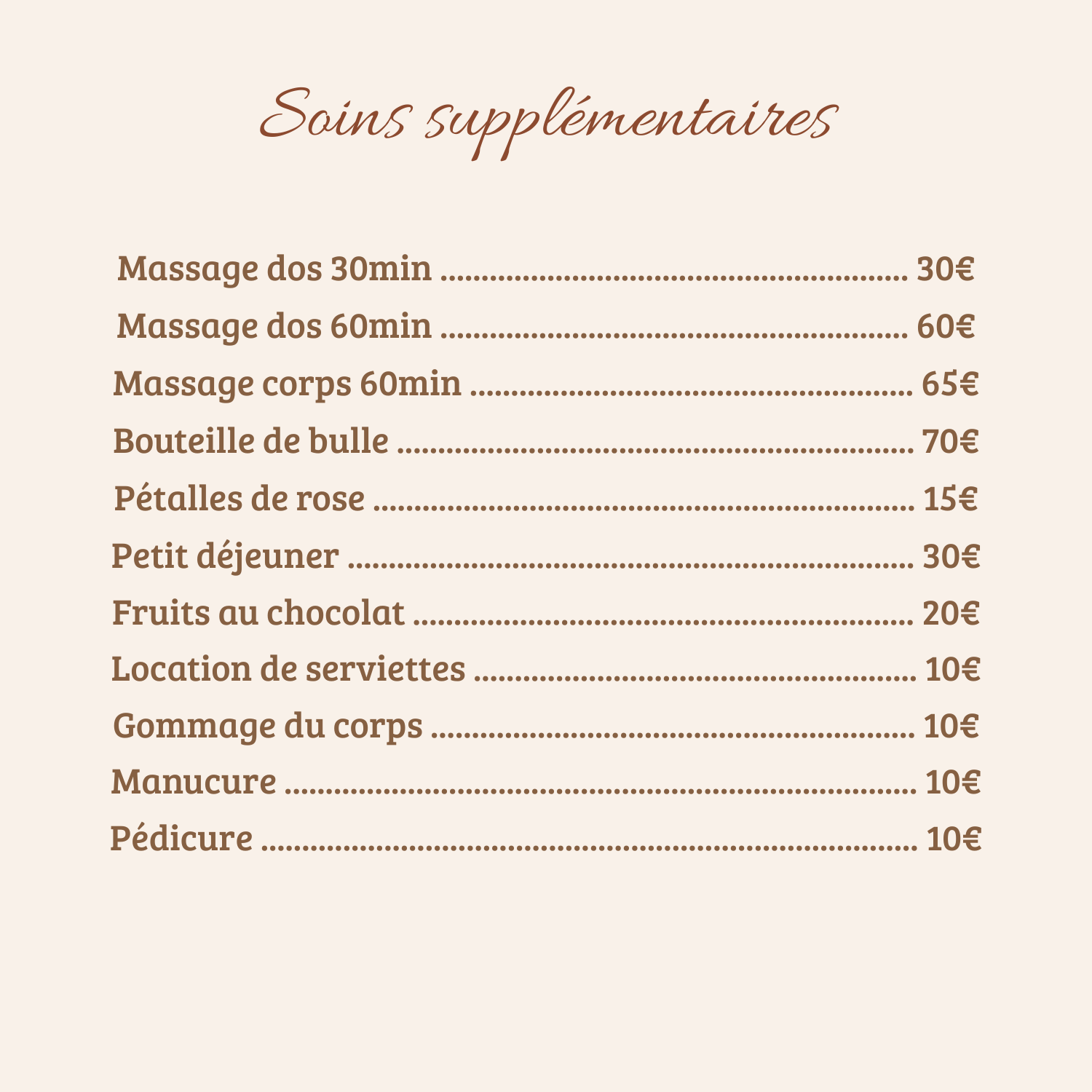 Soins supplémentaires